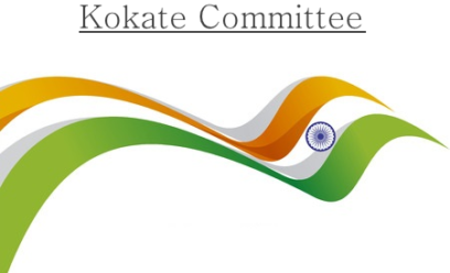 Kokate Committee